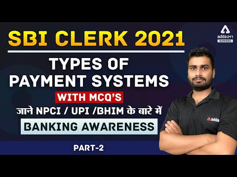 5. Types Of Payment Systems (NPCI, UPI, BHIM) Part 2  | Banking Awareness for All Banking Exams