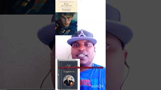 The Hyperpolyglot speaking Russian#youtubeshorts#russian #russia#philosophy #multilingualism#русский