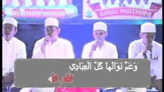 Al Munsyidin & BBM _ Qomarun   Lirik