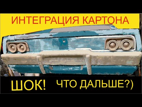 ВОЛГА Газ24 V8
