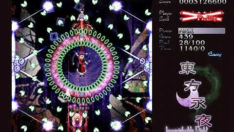 Hourai Elixir (Easy) Spellcard COMPLETE