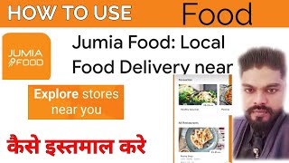 jumia food delivery|jumia food app|jumia delivery food|jumia food nearby|local food delivery screenshot 3