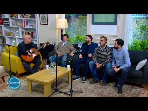 მუსიკა #ნაშუადღევს სტუმარი - ჯგუფი „ალილო“