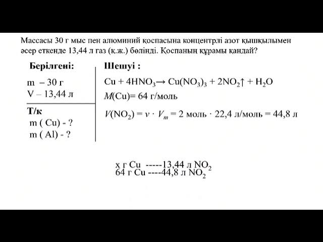 Төсекке байланған секс қыз Үлкен жамбастары бар әйелдердің порнофотосуреттері