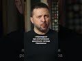 Зеленський про ракетний катер «Івановець»