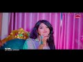 Tumi Akta Anno Manush  |  তুমি একটা অন্য মানুষ  |  Salma  |  JJR Music Station  |  BanglaSong2024 Mp3 Song