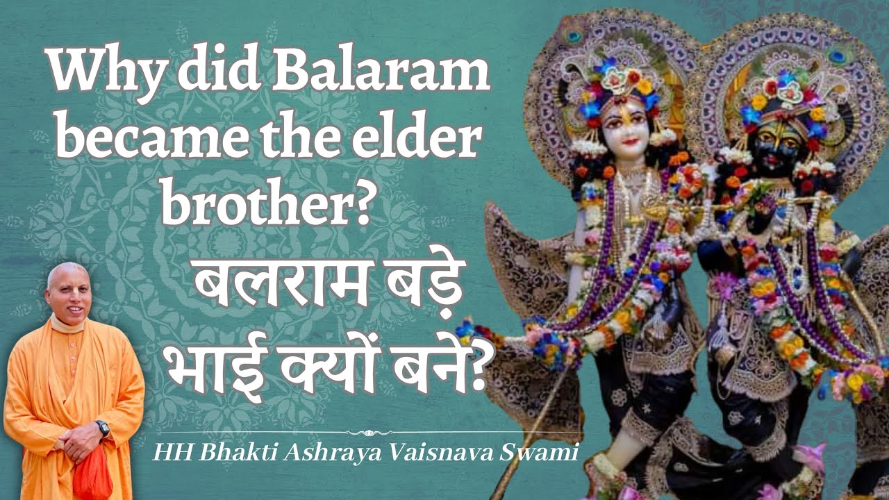 Glories Of Lord Balaram | ISKCON Jodhpur | Bhakti Ashraya Vaishnava Swami