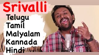 Srivalli Pushpa 5 Languages Saurabh Salunke Sid Sriram Javed Ali Dsp 2022