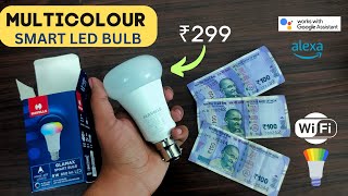 Multicolor Smart Led Bulb @₹300 | Havells Smart Bulb Unboxing in Hindi | Unboxing Spot