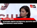 Співачка Оксана Муха про святкування Дня Незалежності України - 2020 | Говорить Великий Львів