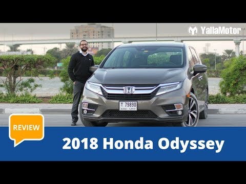 Video: Hoeveel olie hou 'n Honda Odyssey in?