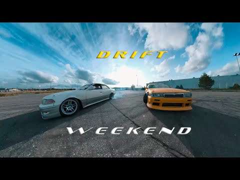 Видео: Drift weekend 10.23