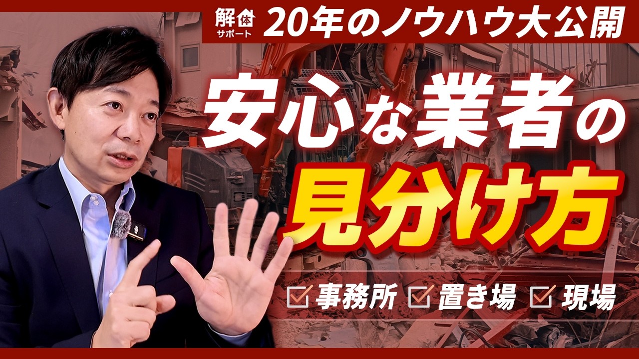 問い合わせ多く、一旦停止中！解体予定物置 問い合わせ多く、一旦停止中！解体予定物置 【公式通販】