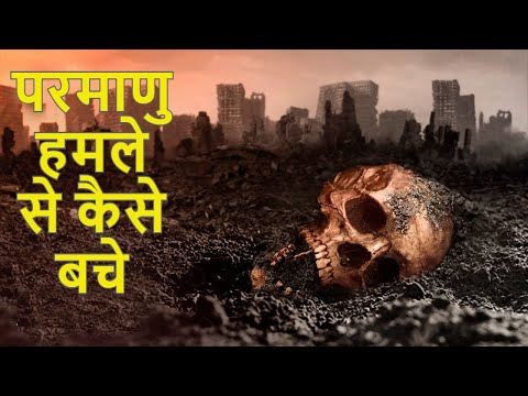 वीडियो: अपने गैजेट / लाइफ बैलेंस को पुनः प्राप्त करें