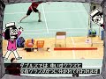 One Minute, One Sport パラバドミントン編