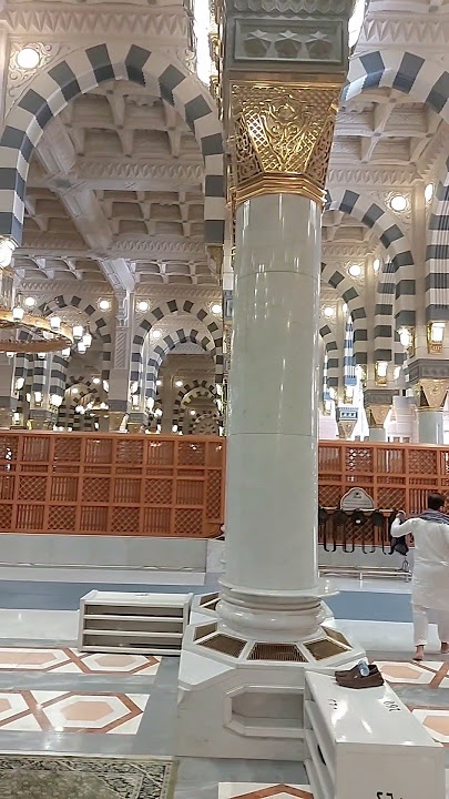 Madinah al-Munawwarah | المدينة المنورة | #shorts #viral #youtubeshorts #short