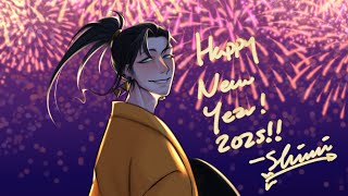 【Zatsudan】Happy New Years! It's 2025!