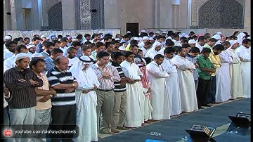 سورة ق لعام 1431 هـ - Surat " Qaf "