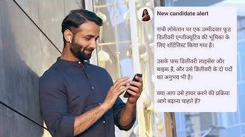 Hiring & Job seeking is now as simple as chatting - with Aiviue! Join the waitlist now! #hiring #job