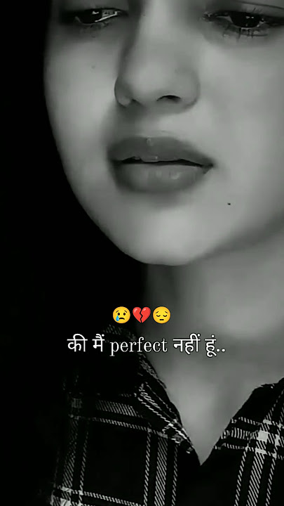 I am not perfect for you 😔💔😭 || Sad Status 💔 || Sad Shayari 💔 | #sadshayari #sadstatus #love