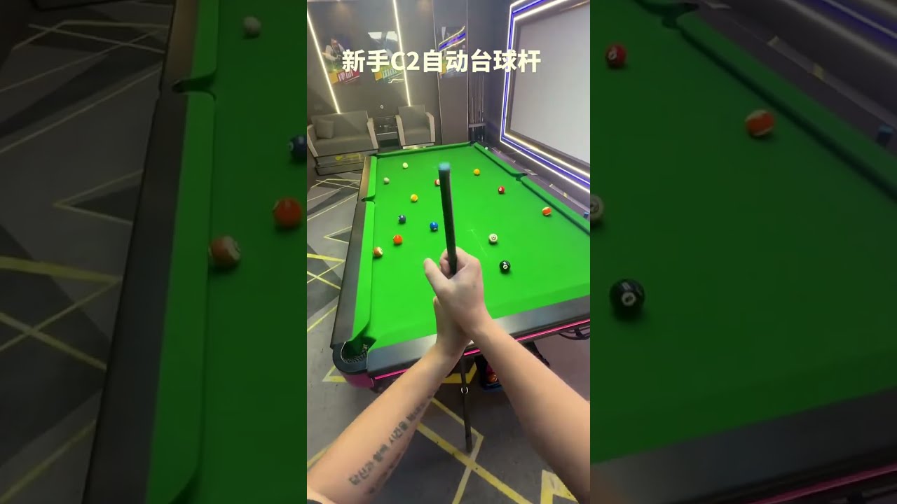 My Novice Friend Finally Saved Him He Needs C2 Billiards So Much Every Time Says Is Very