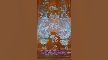 Bộ Tranh Cửu Huyền Thất Tổ, Gốc Sản Xuất Truyền Thống Đặng Gia. Làng Nghề Gò Công #tủthờ