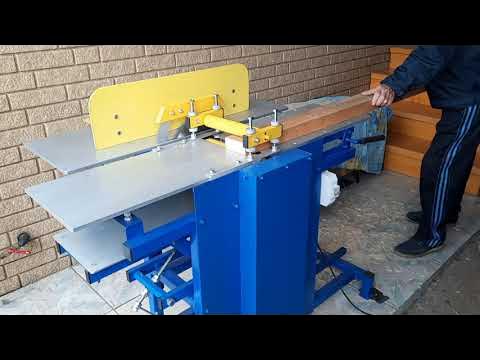 Деревообрабатывающий станок - YouTube