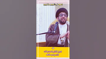 خفة المهر وتأثيرها على حياة الانسان 