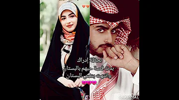 خلصن دموعي واتباد واتباديون شعر اهميه ذواقه اقتباسات واتباديوون للابد ارض الخناجر شعر شعبي عراقي 