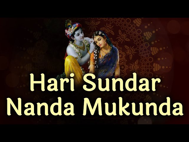 जरूर सुनना ये भजन | Hari Sundar Nanda Mukunda Song | Best Krishna Bhajans class=