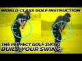 Build the perfect Golf Swing! - Rory Mcllroy, Brooks Koepka, PGA Pros - Craig Hanson Golf