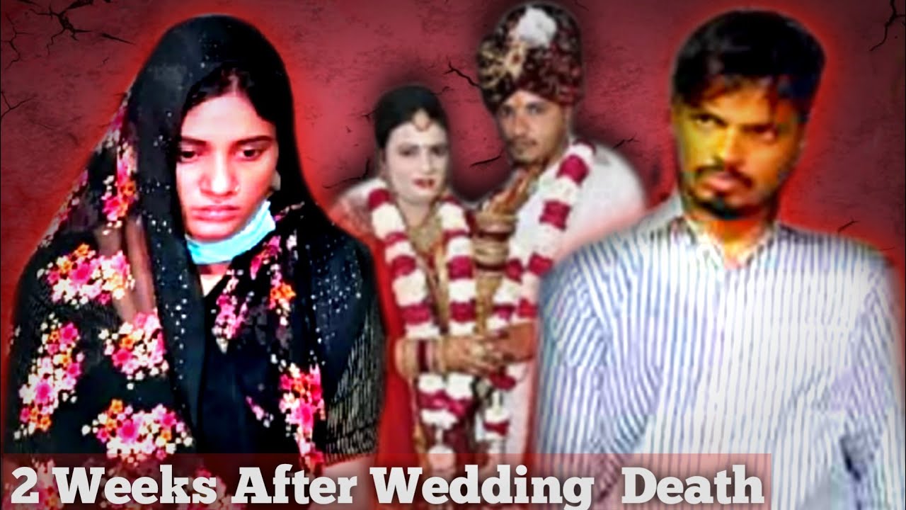 Wife and boyfriend killed husband after 15 days of Horrfying death