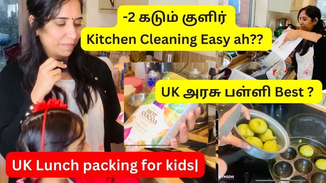 UK Lunch Packing For Kids Morning Routine Kitchen Cleaning Tips UK uk-lunch-packing-for-kids-morning-routine-kitchen-cleaning-tips-uk