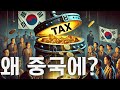 절도범 잡았습니다 근데..