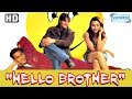 Hello Brother (HD) Hindi Full Movie - Salman Khan - Rani Mukerji - Arbaaz Khan - Comedy Movie