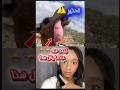 احذر من الاقتراب من جمل في هذا الوضع جمل الصحراء حقائق غريبة معلومات Nezhadgem 