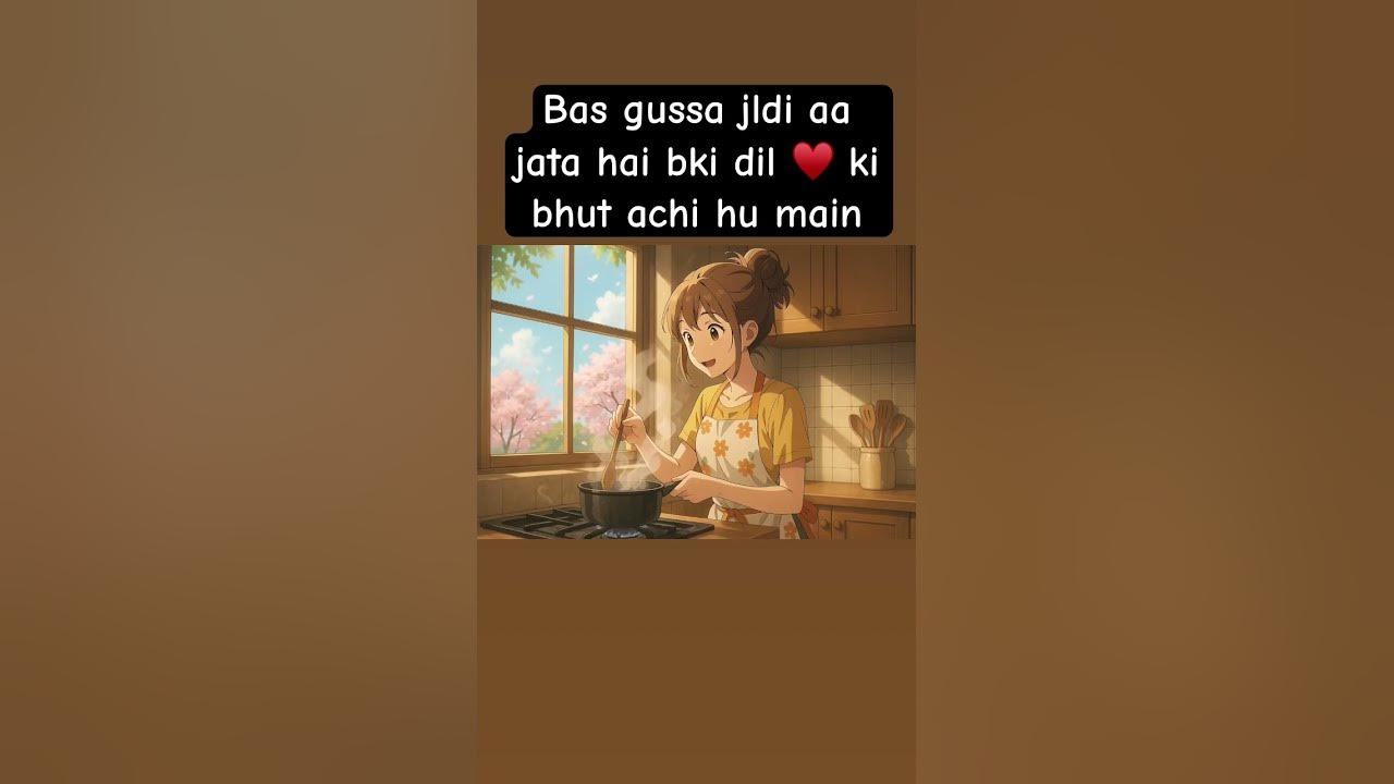π #song #love #youtube #youtubeshorts #memes #shortvideo #trending #cute #funny #viralvideo π #song #love #youtube #youtubeshorts #memes #shortvideo #trending #cute #funny #viralvideo