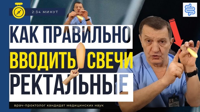 Сам себя в анус | Страница 3 | diskontclub.ru - Общение на взрослые темы, а так же обо всем на свете. Сам себя в анус | Страница 3 | diskontclub.ru - Общение на взрослые темы, а так же обо всем на свете.