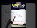 EAMCET 2026 | EAPCET 2026 | Eamcet super trick to crack good marks #sparkacademy #sparkacademyeamcet