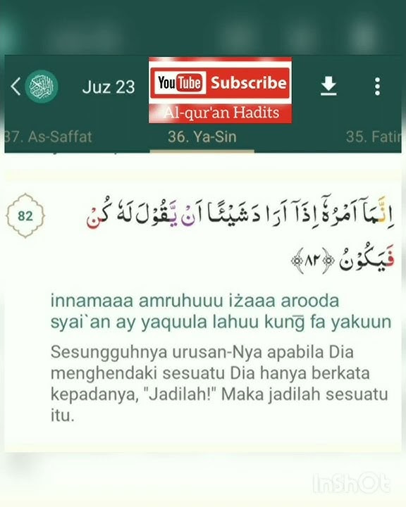 Surah Ya-Sin Ayat 82 | Maka Terjadilah