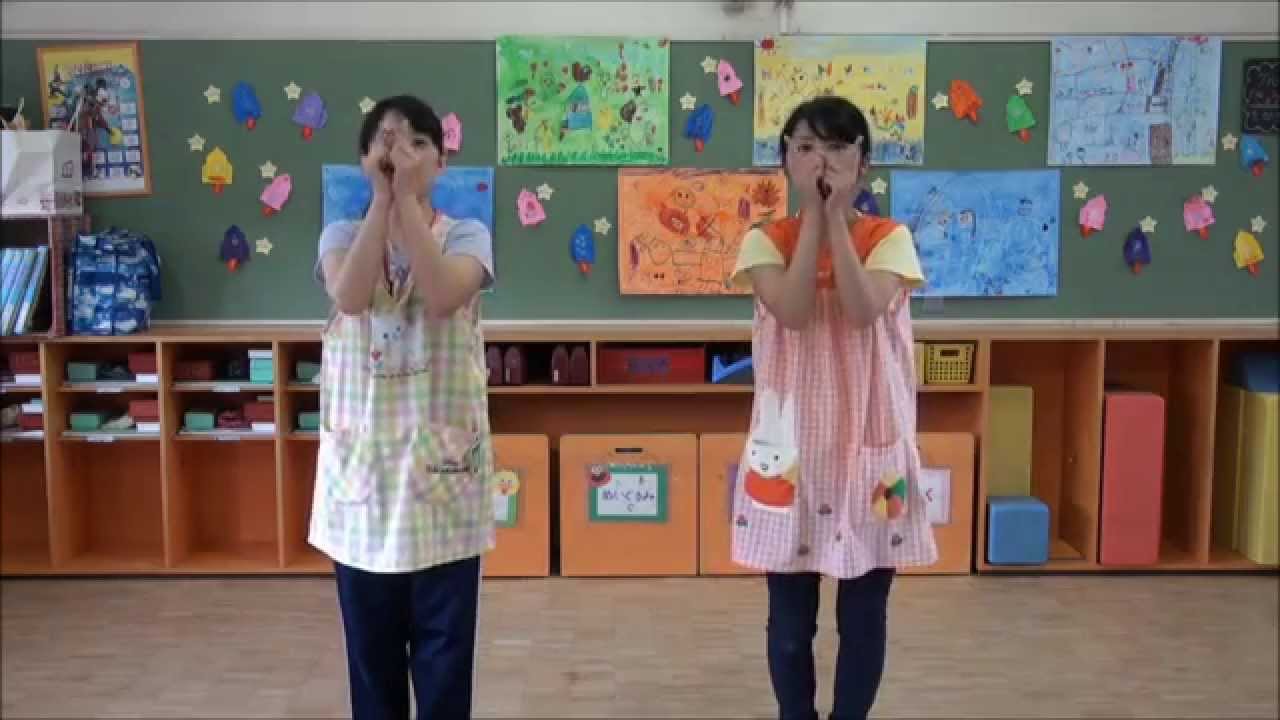 保育士監修 ちいさなにわ 手遊び歌動画 歌詞 幼児にもおすすめ Cozre コズレ 子育てマガジン