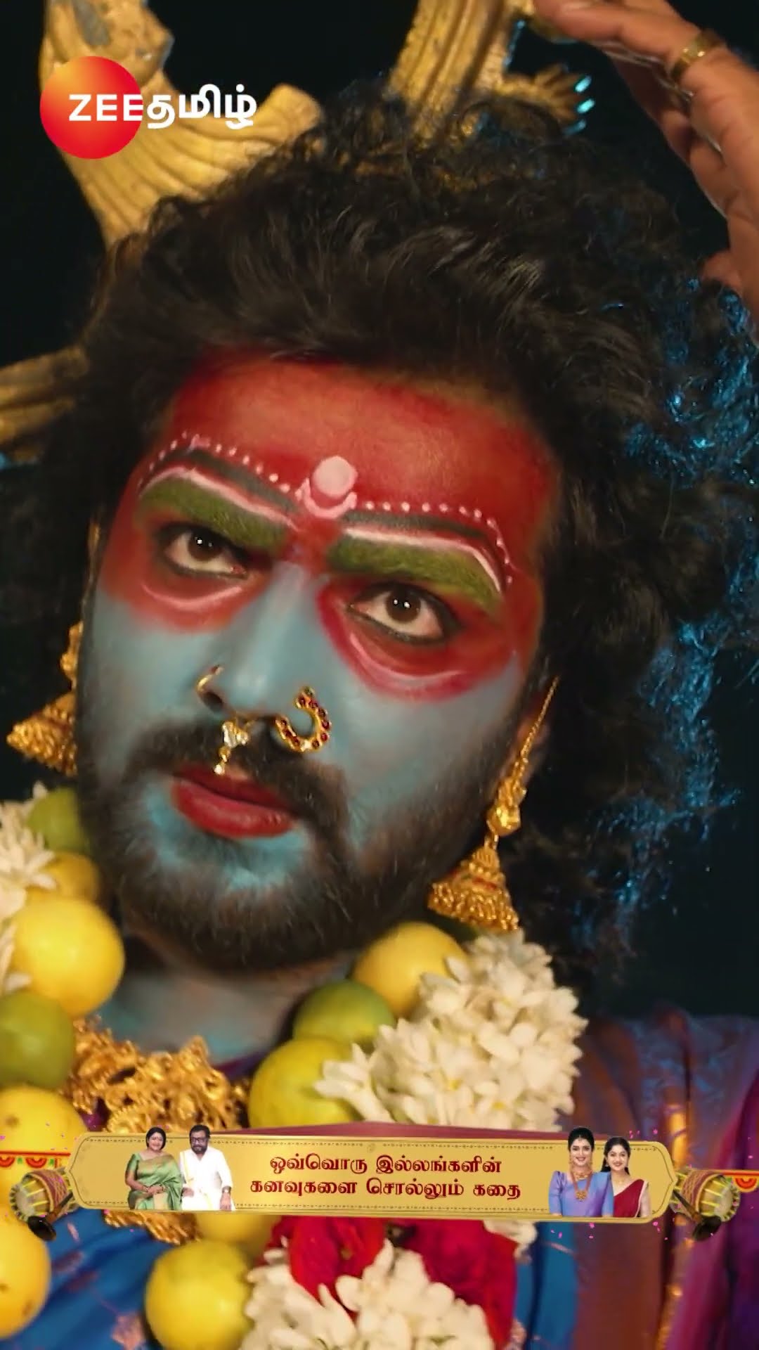 Ninaithale Inikkum (நினைத்தாலே இனிக்கும்) |EPI-1156 | Mon-Sat, 10 PM | Zee Tamil #shorts #ytshorts