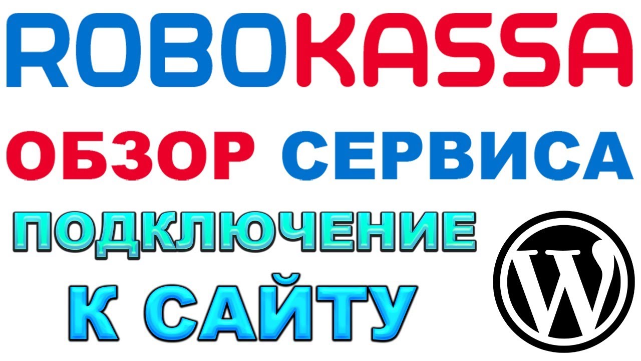 отзывы на сайт отзывы на сайт