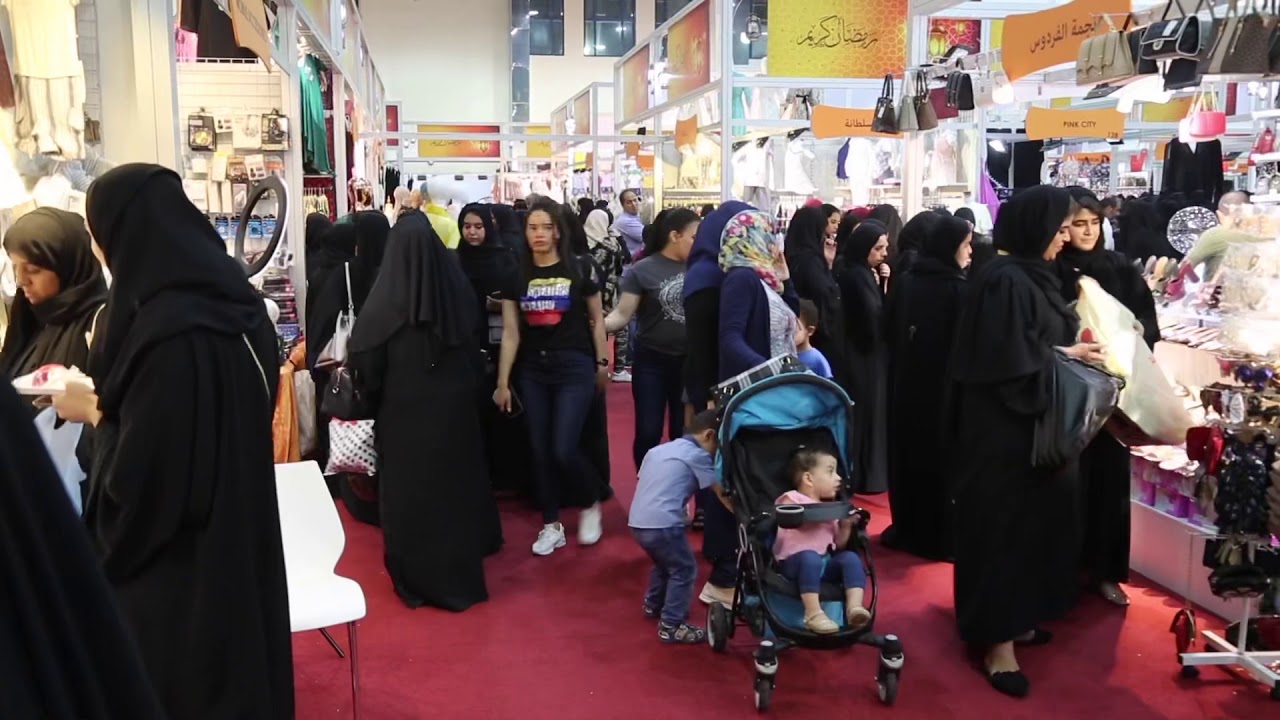 ارض المعارض في راس الخيمة محل عبايات للملابس المغربي Youtube