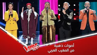 تذكروا معنا أجمل الأصوات الذهبية من المغرب العربي في مرحلة الصوت وبس من #MBCTheVoiceSenior