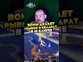 ВОИН ДЕЛАЕТ РЫВОК В КВАДРАТ В 16 КЛЮЧЕ MIDNIGHT WOW 12.0 WORLD OF WARCRAFT ВОВ #warcraft