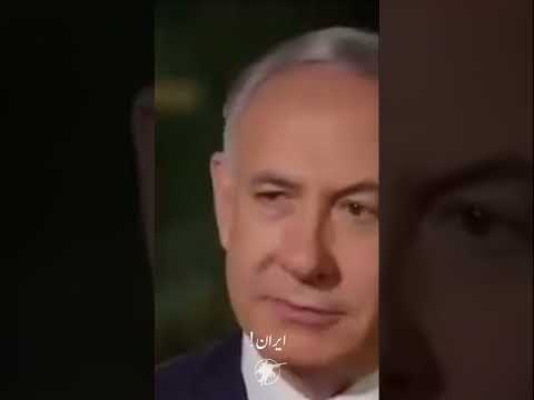 Iran Iran Iran - WhatsApp Status | Iran vs Israel | Netanyahu | Rahber Khamenei | Qasem Soleimani