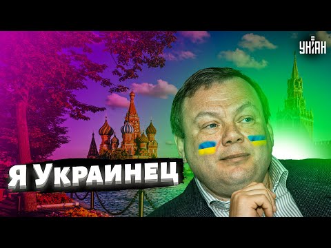 Хитрый российский олигарх хочет стать украинцем и откупиться от санкций