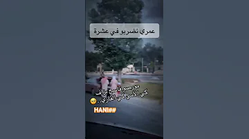 أولاد الواقع مجتمع شبابي اكسبلور 