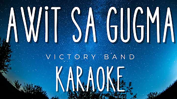 AWIT SA GUGMA KARAOKE BY VICTORY BAND